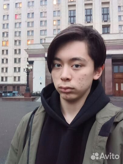 Репетитор по английскому языку