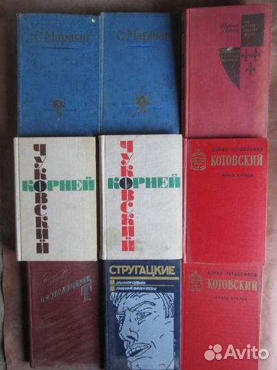 А и Б. Стругацкие. Хромая судьба. Хищные вещи век
