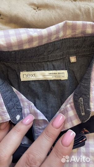 Костюм на праздник