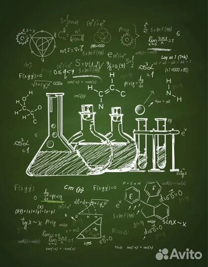 Репетитор по химии - биологии