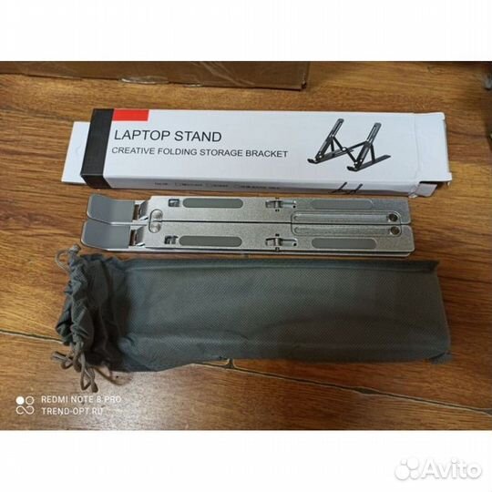 Подставка для ноутбука
