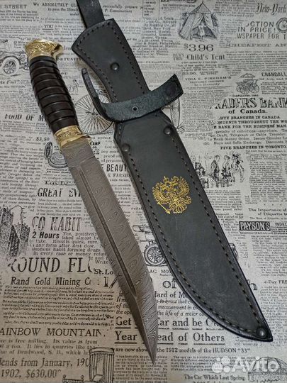 Нож Пластун / дамасская сталь