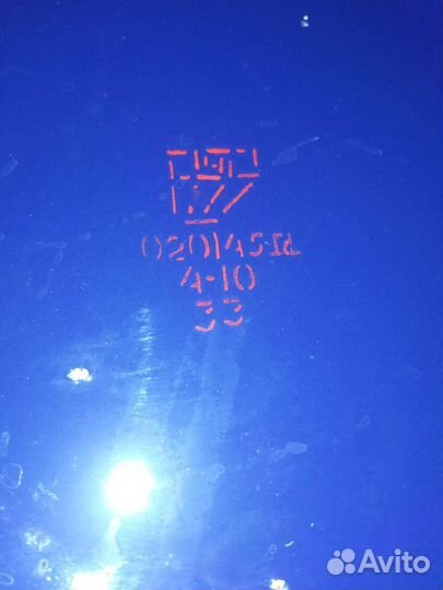 Набор столовой посуды