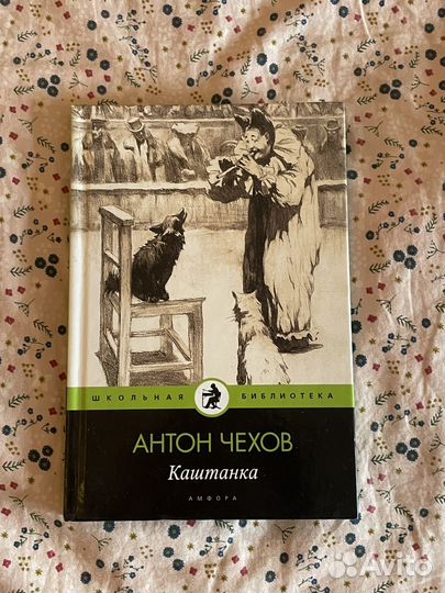Книги детские