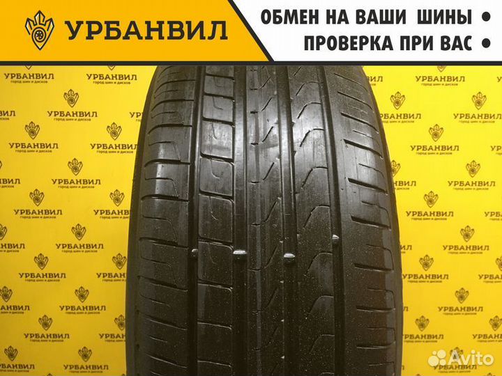 Pirelli Cinturato P7 215/50 R17 95W