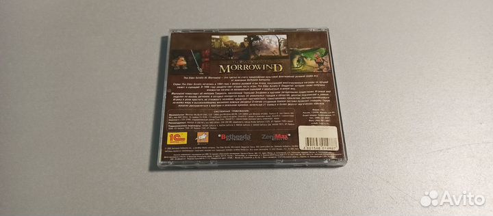 The Elder Scrolls 3: Morrowind