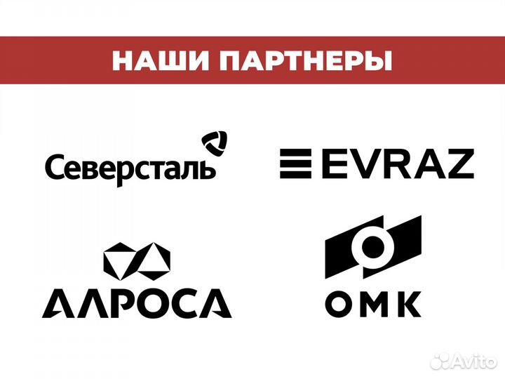 Гидронасос для кму