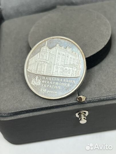 Серебряная монета проба 925 Арт.007877220124