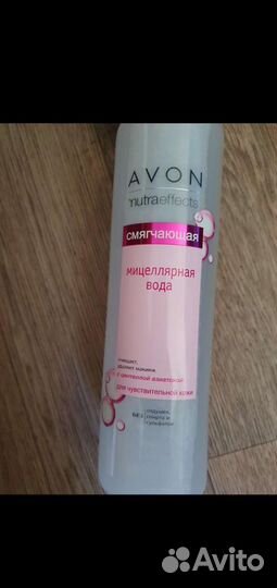 Avon в ассортименте