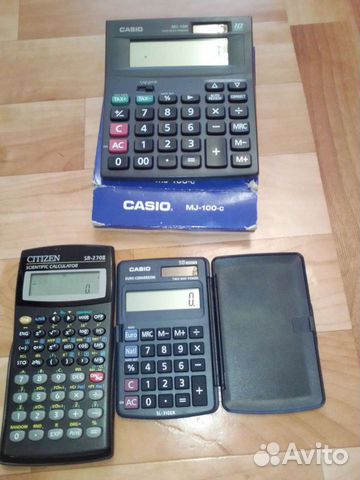 Калькуляторы