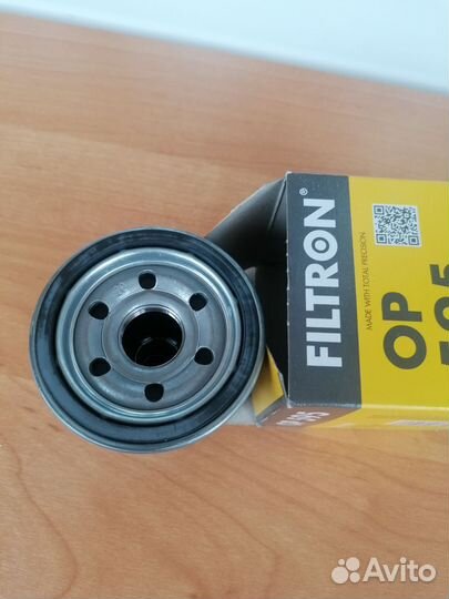 Фильтр масляный