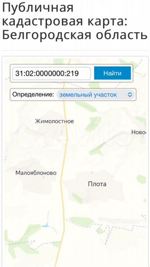 Участок 7,1 га (СНТ, ДНП)