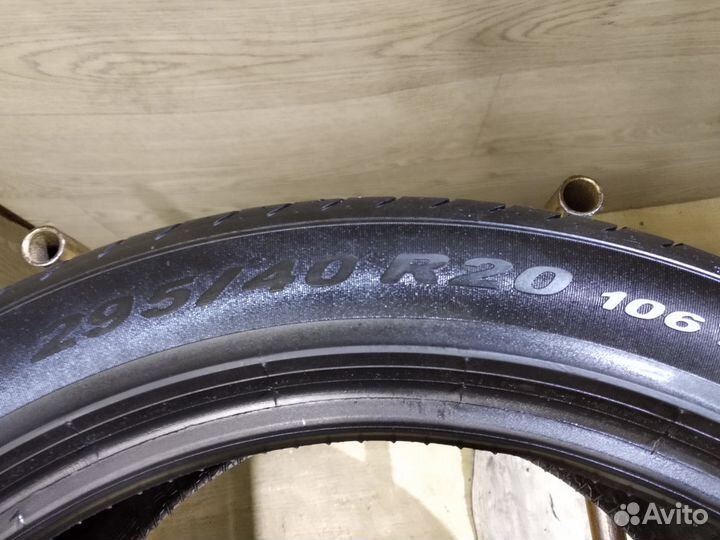 Pirelli P Zero 295/40 R20