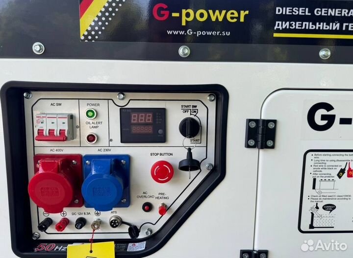 Дизельный генератор 12 kW G-power