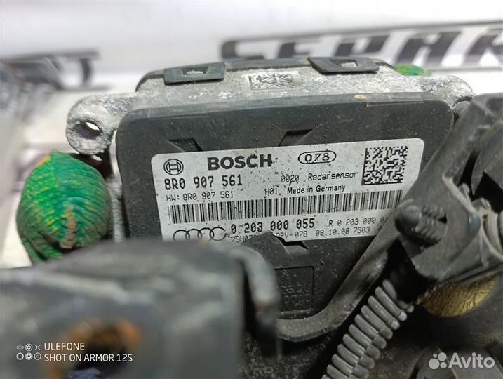 Датчик радарный Audi Q5 8R 3.0 CCW 2010