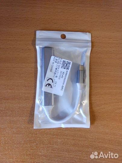 USB-C хаб-переходник (hub)