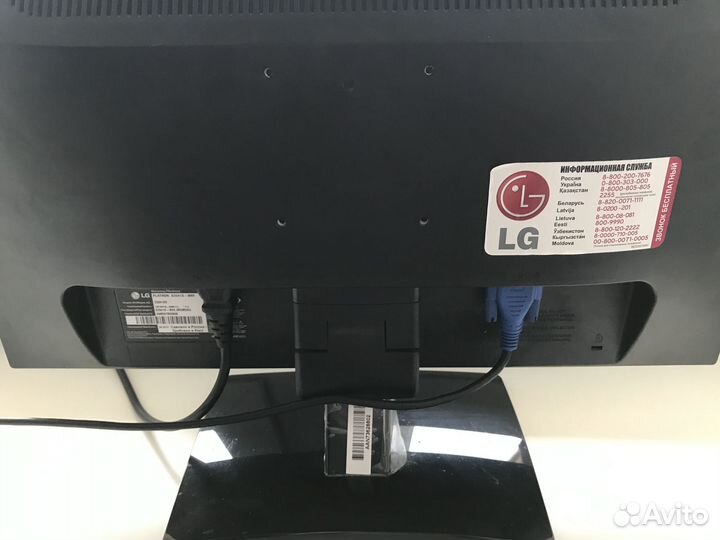 Монитор LG E2041 20