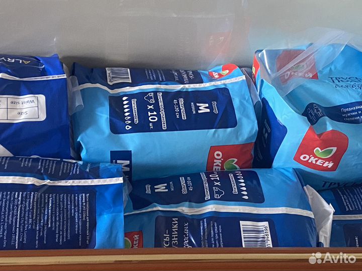 Подгузники трусики для взрослых м