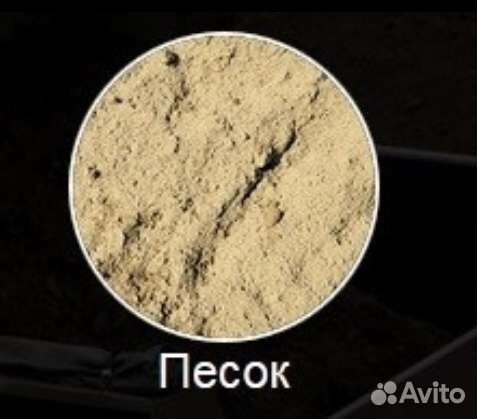 Пгс, щебень,земля,песок,отсев,мучка