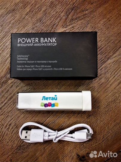 Внешний аккумулятор Power Bank 2200 mAh