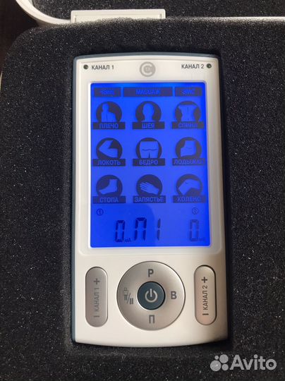 Аппарат нервно-мышечной стимуляции «Меркурий»