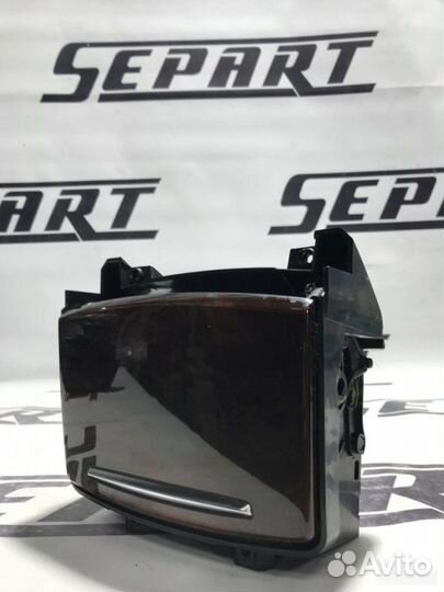 Подстаканник Audi A6 С6