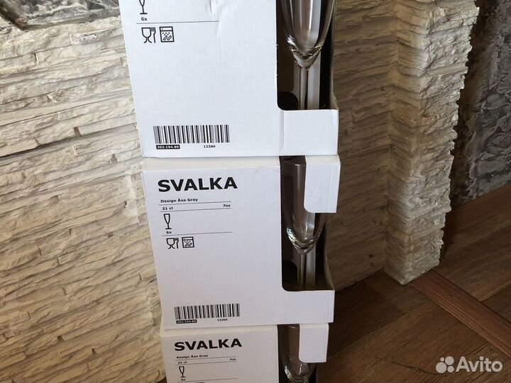 Бокалы под шампанское IKEA