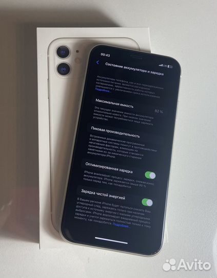 Телефон iPhone 11