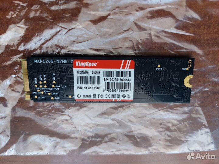 Ssd m2 nvme 512gb kingSpec