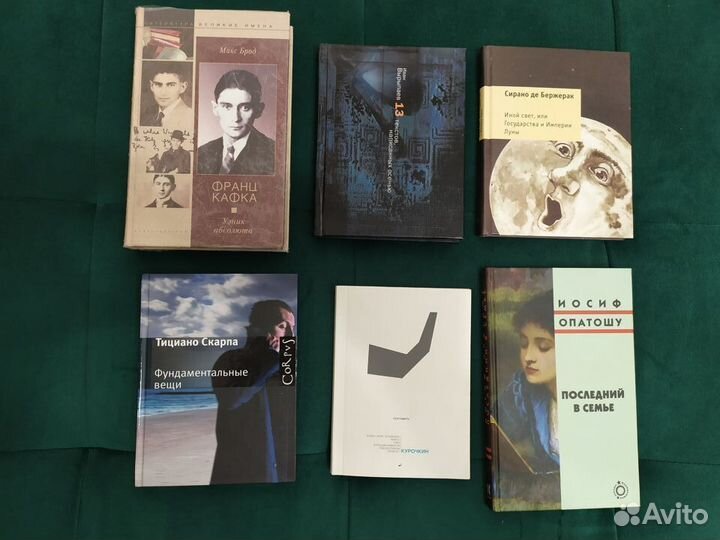 Книги разных жанров