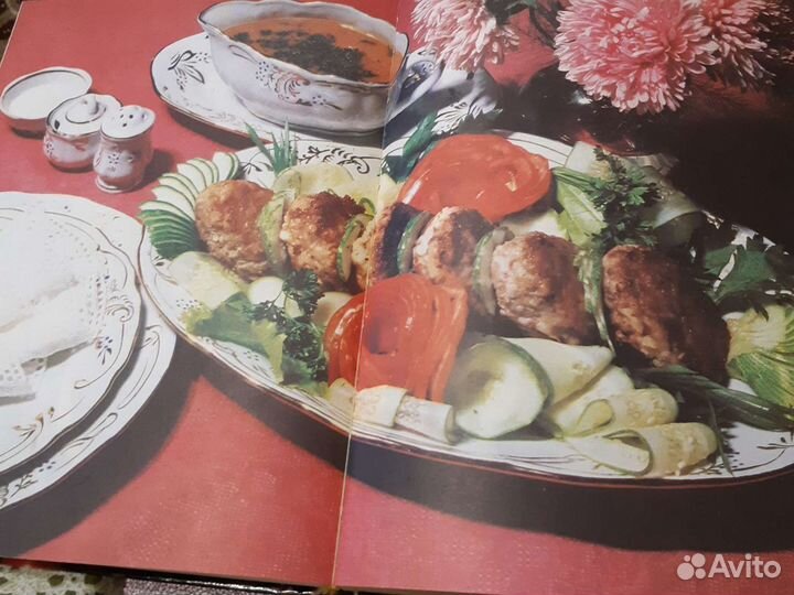 Книга,Русская кухня