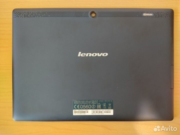 Планшет Lenovo TAB 2 A10-70L
