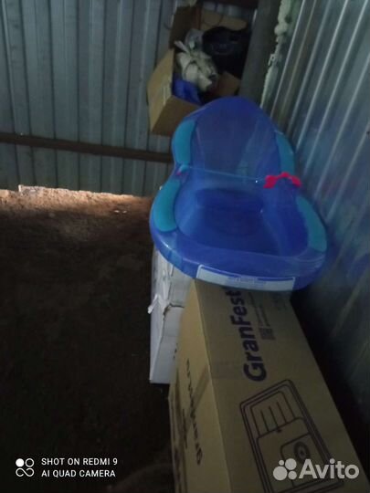 Ванна детская для купания