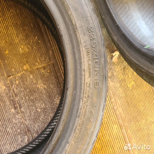 Triangle TR968 23/6 R46