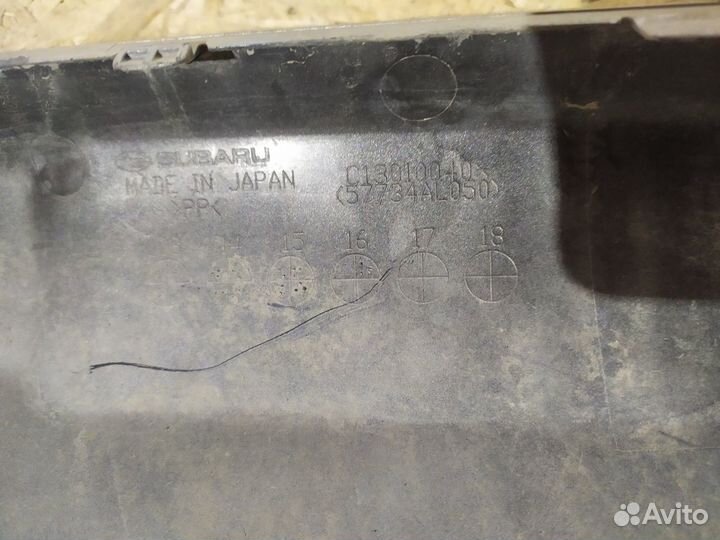 Накладка заднего бампера subaru outback 14-17