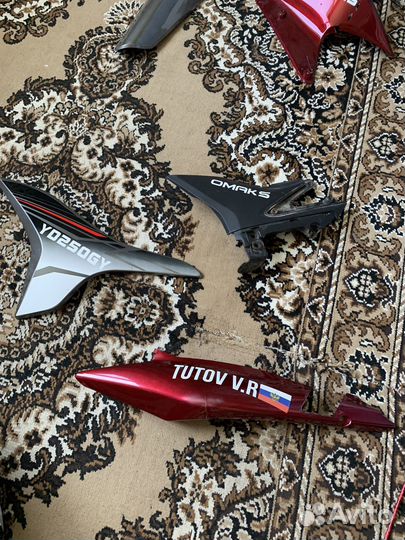 Продам пластик на Omaks/Racer 250