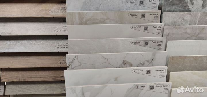 Керамогранит. Керамическая Плитка