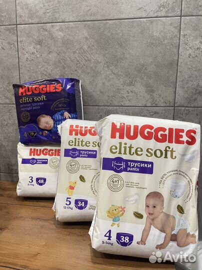 Подгузники хаггис huggies elite soft