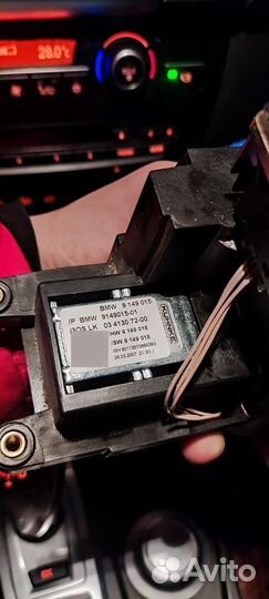 Селектор АКПП bmw x5 e70