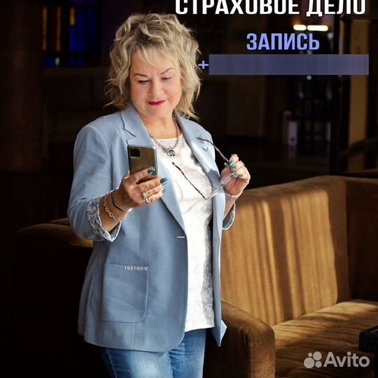 Онлайн курсы