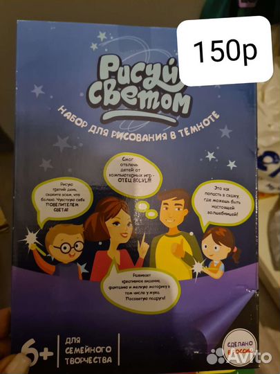 Книги детские