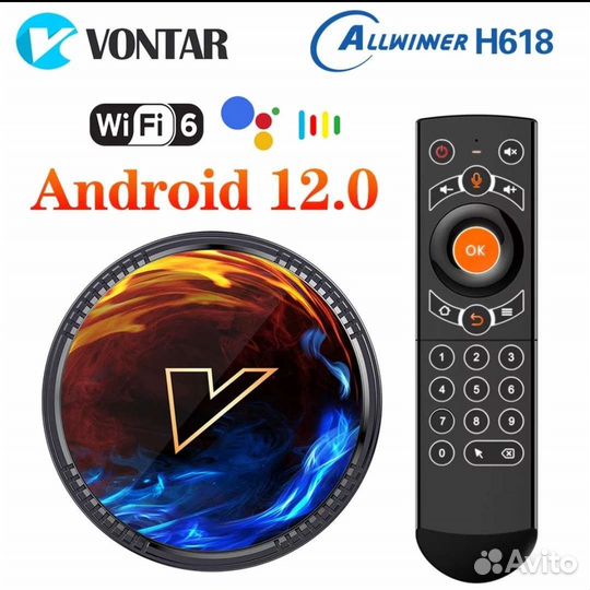 TV приставка Android Smart TranSpeed новая