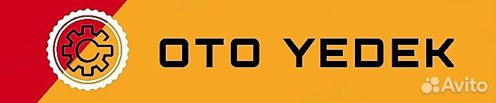 Европейские автозапчасти из Турции за рубли