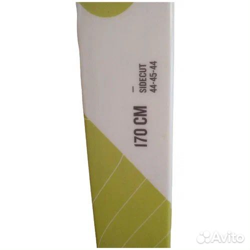 Беговые лыжи