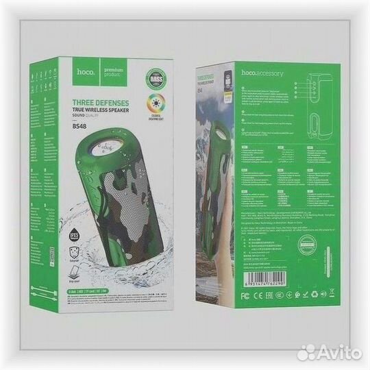 Колонки оптом