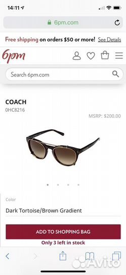 Очки coach оригинал