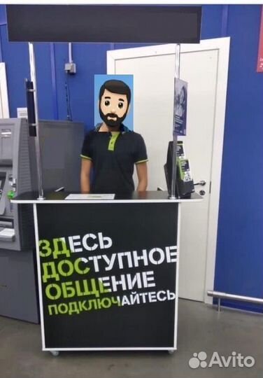 Продавец сим-карт