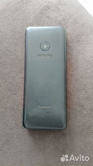 Philips Xenium E168