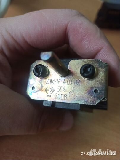 Запчасти для электрической плиты (зви-302)