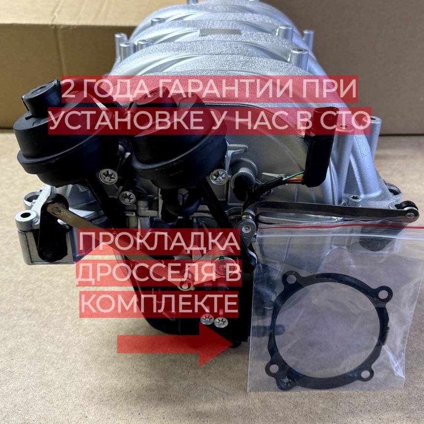 ⭐︎  м273 - Двигатель: купить запчасти ⚙ во всех регионах | Б/у